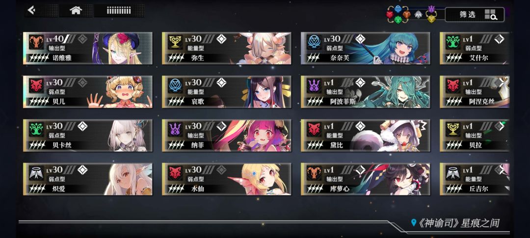 老萌新求助 3