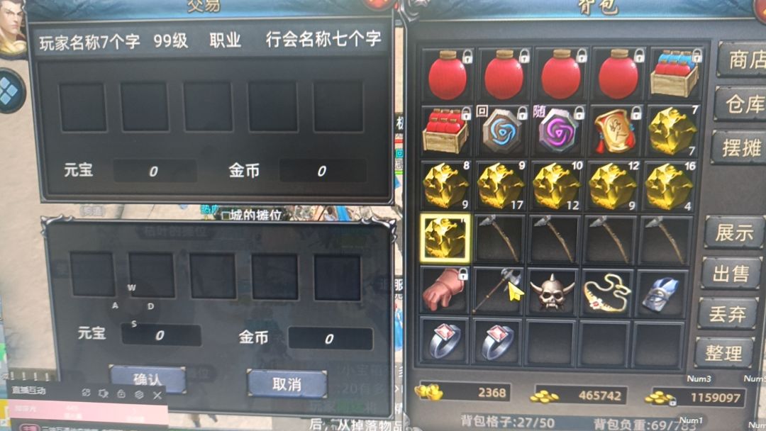 动态图片 1