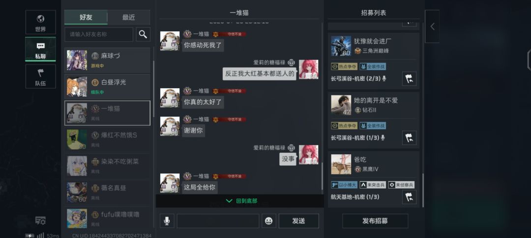 也是给鼠鼠得吃了 5