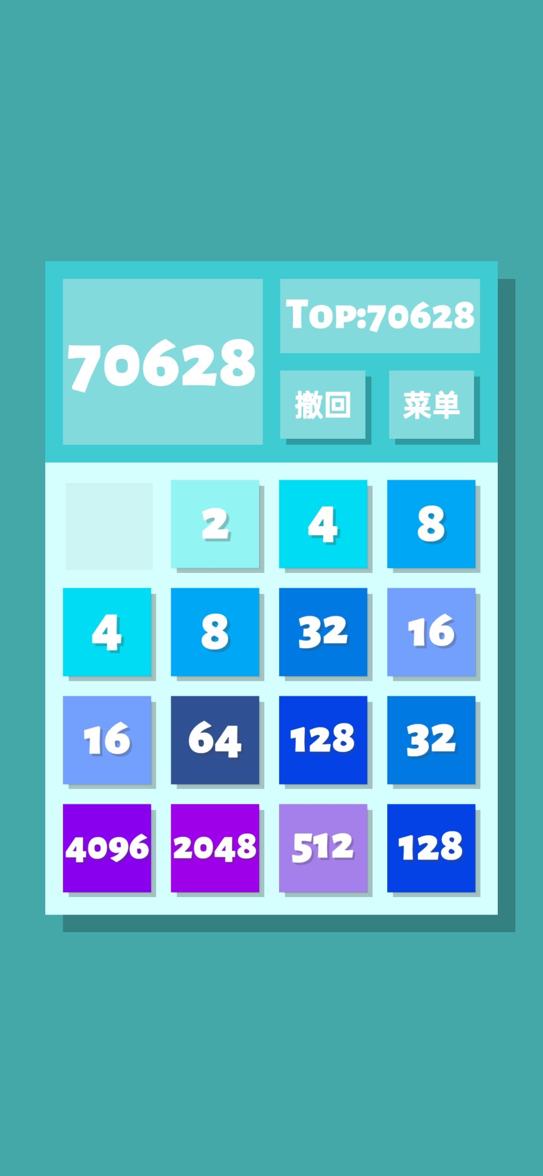 动态图片 1