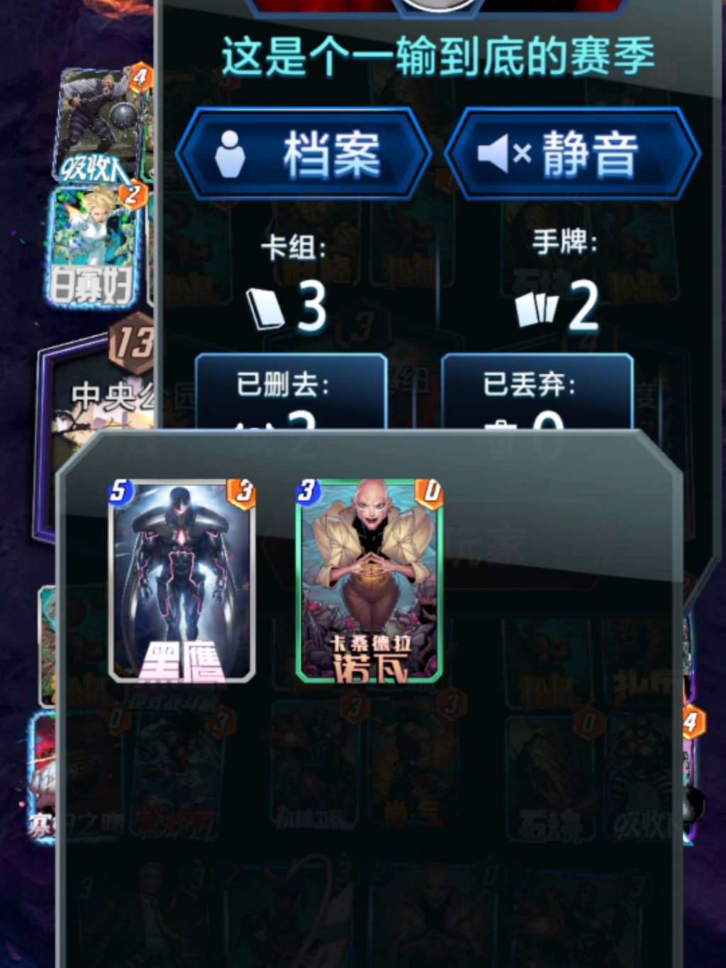 想赢可以理解 2