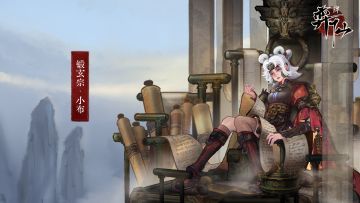 【更新完毕！】新门派“锻玄宗”新卡预览！