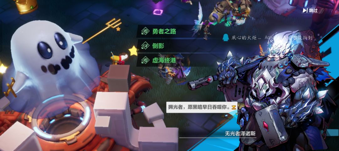 侵蚀功能取消了? 3