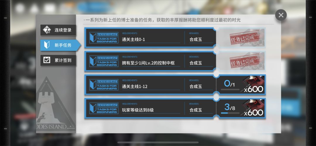 之前买的自抽号现在还能玩吗 5