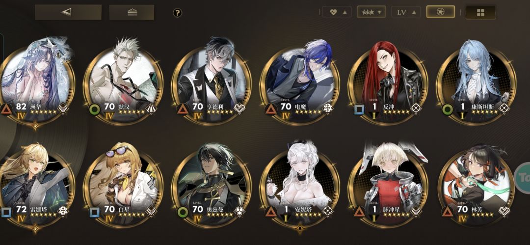 50发解决战斗 2