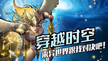 【游戏公告】本次测试结束公告