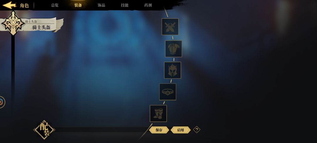 全部都消失了，这又是哪门子 bug？ 3