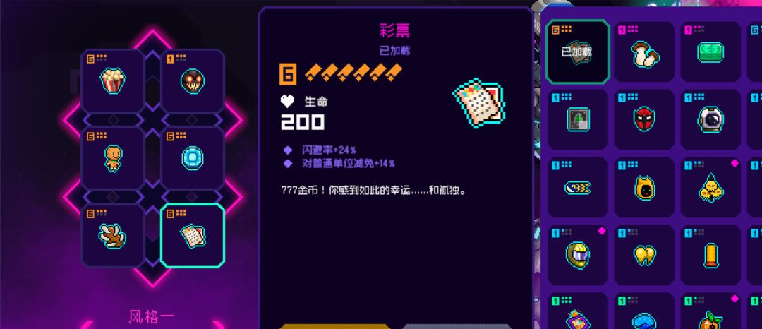 官方进 高端UP主进~ 3