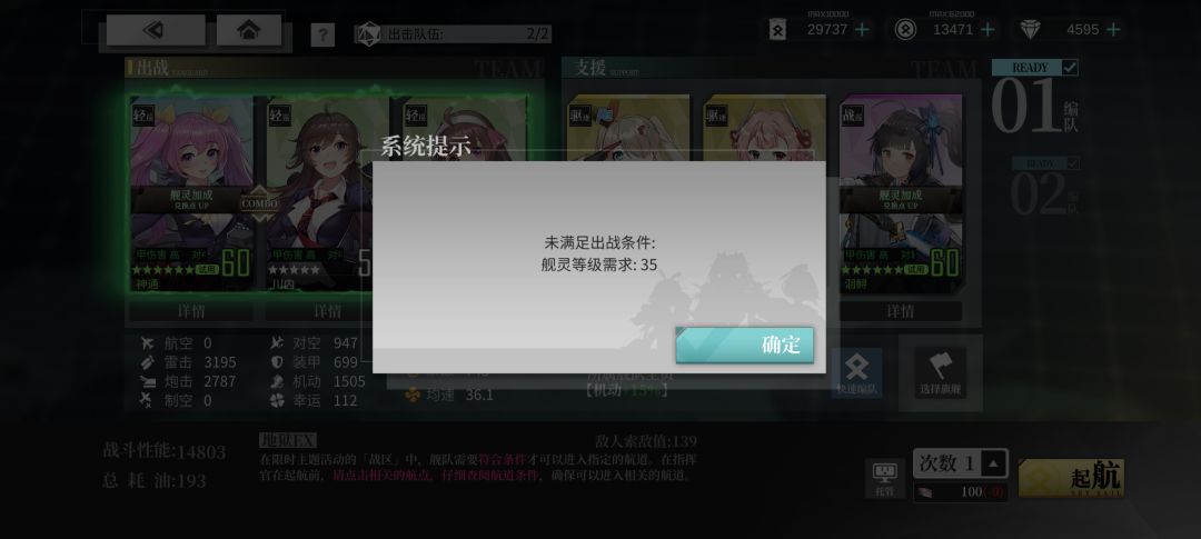 求助求助求大佬帮忙 2