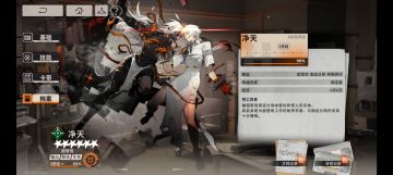 新手向推荐角色养成攻略（持续更新）