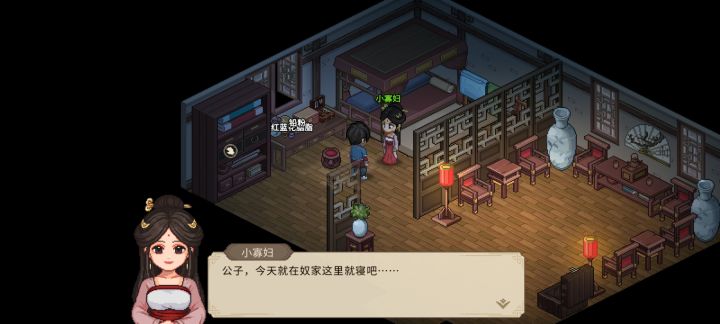 啊?这是何意啊?截图
