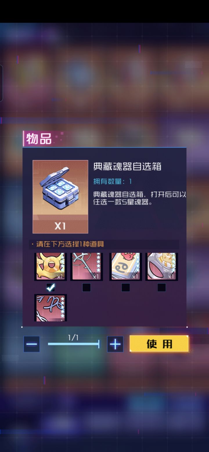 这个推荐选哪个[表情_微笑][表情_微笑][表情_微笑]截图