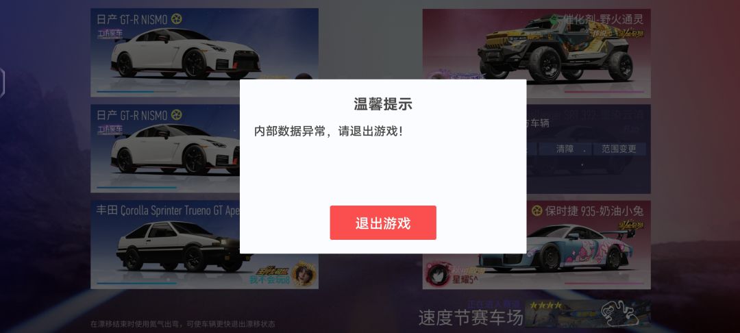 我无话可说了😅 1