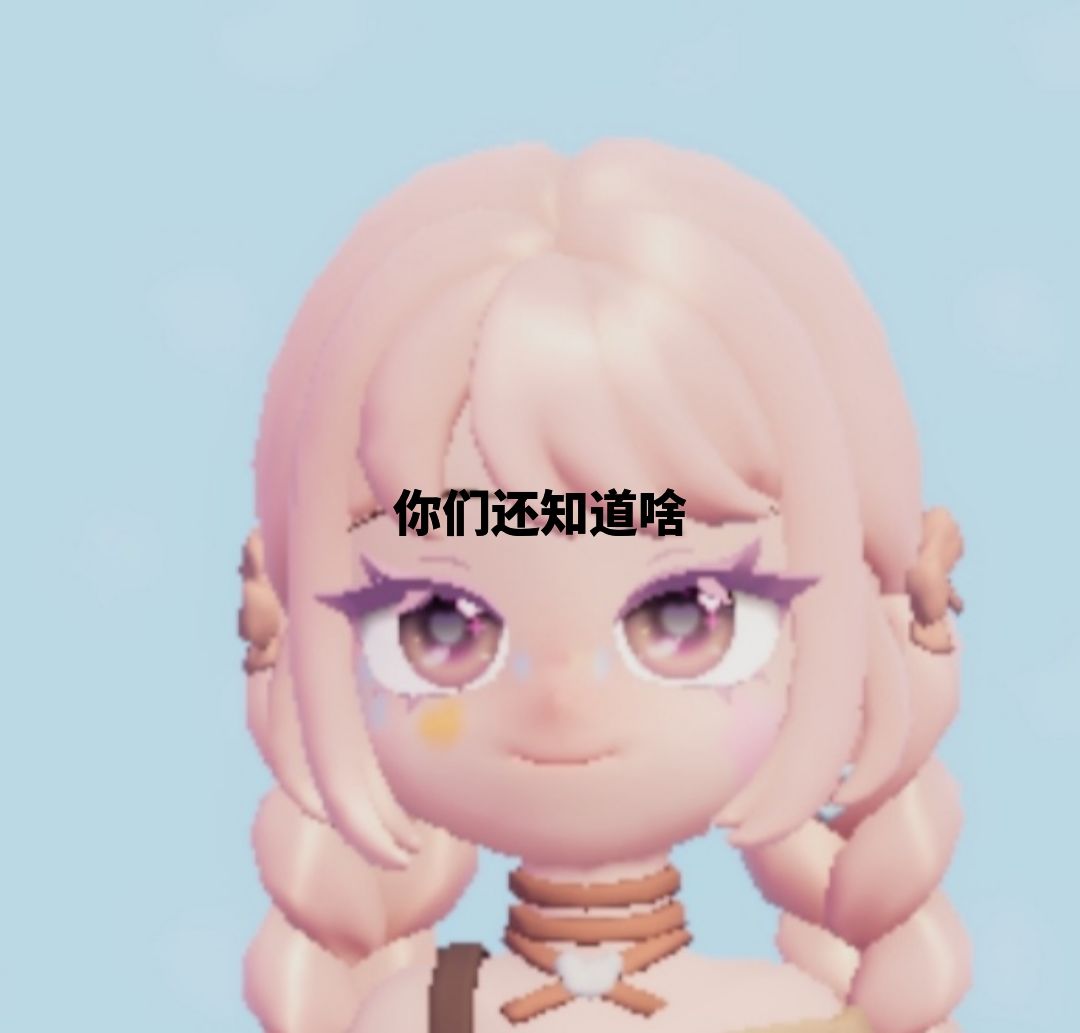 动态图片 4