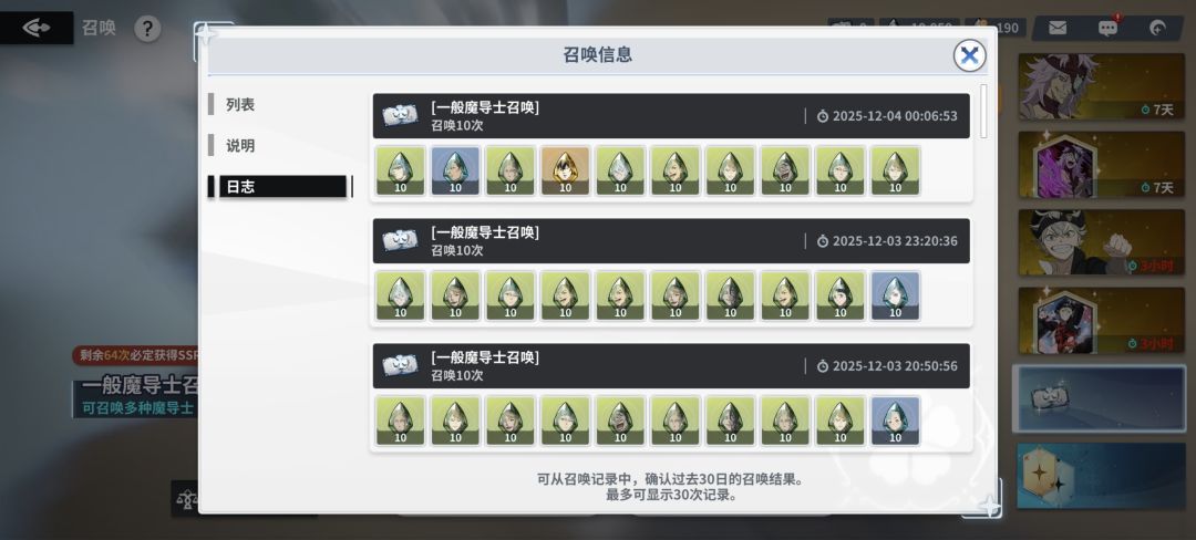 有点自闭了,兄弟emmm 1