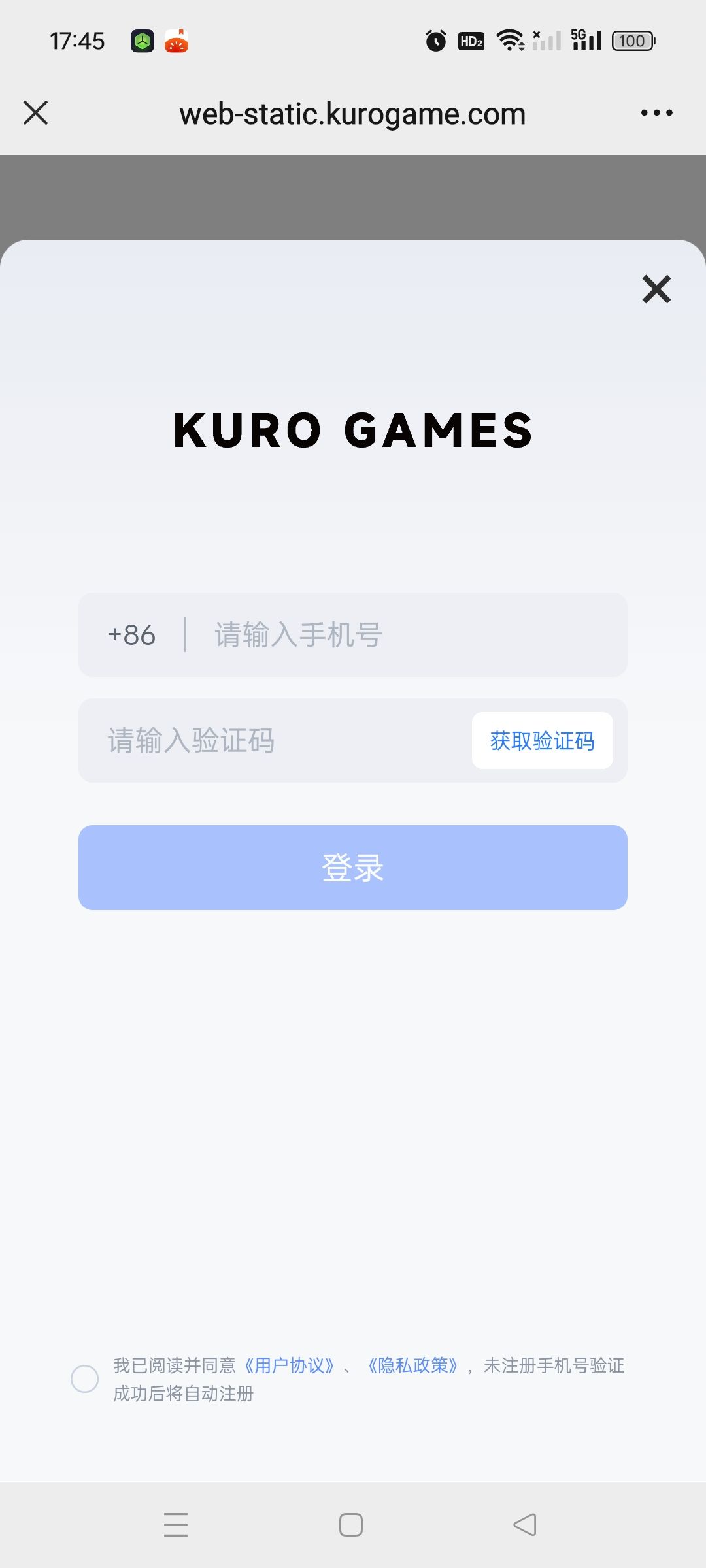 求帮助 1