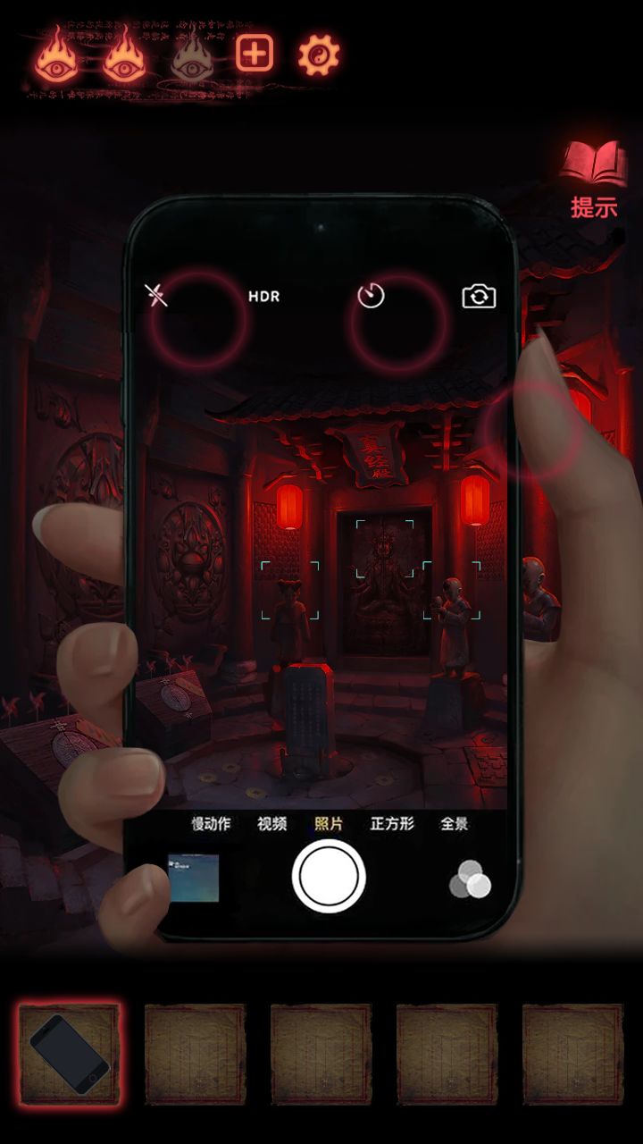 动态图片 1