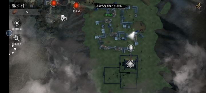 请问这个图应该怎么跑到灯笼了😭😭😭😭截图