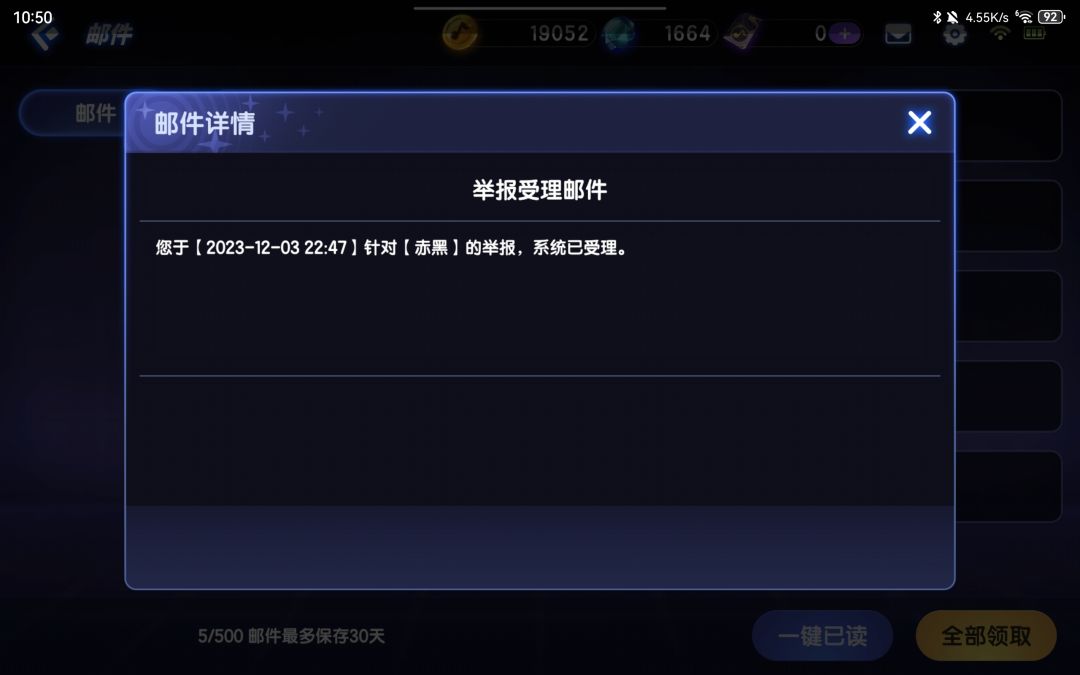 挂哥好玩吗挂哥 2
