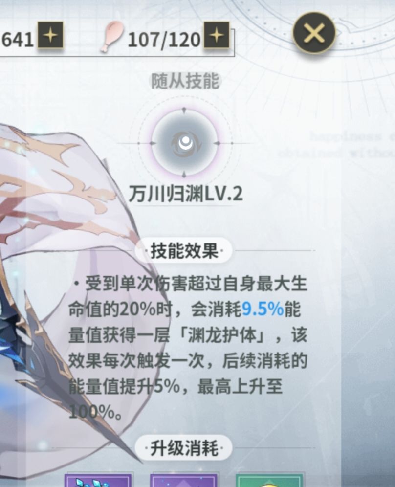 萌新提问 1