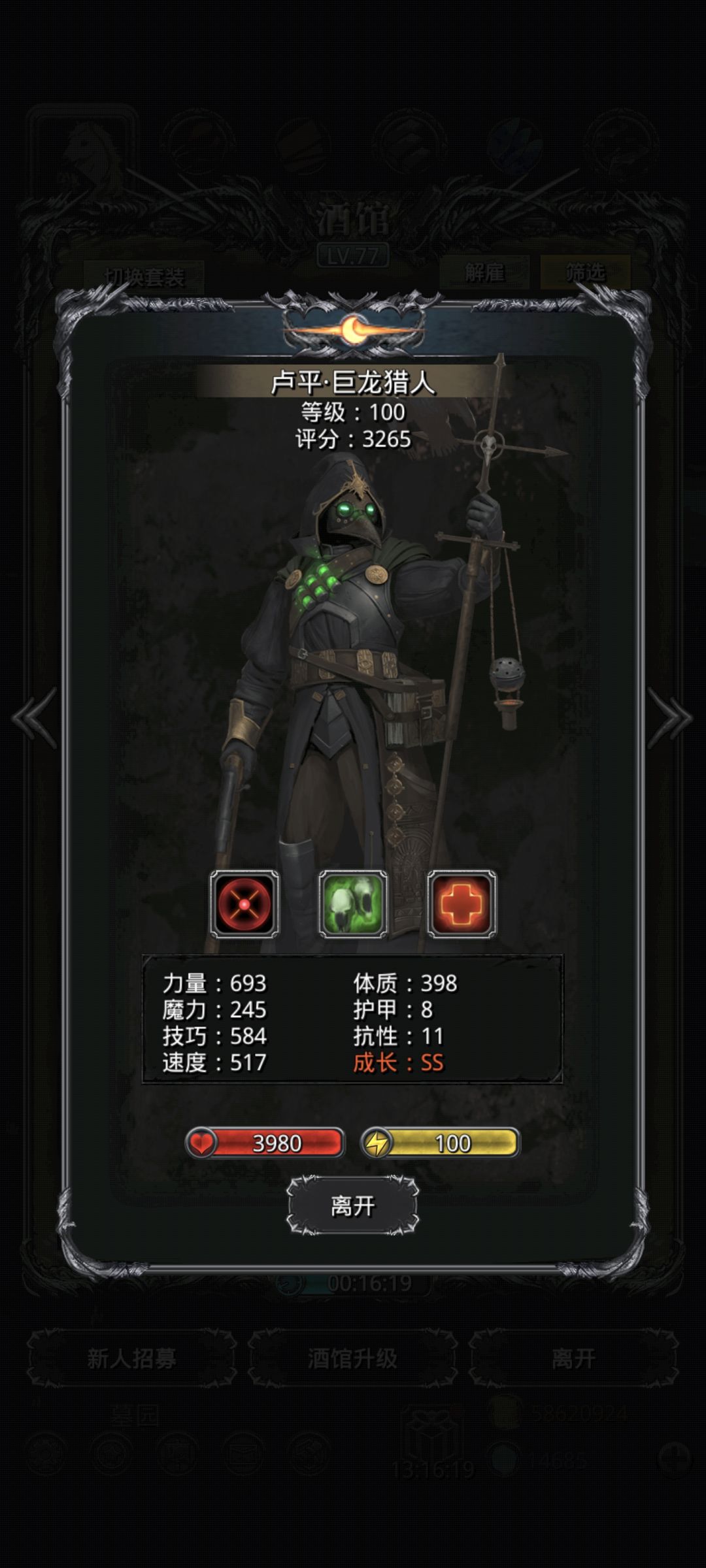 哇一声哭出来😭 2