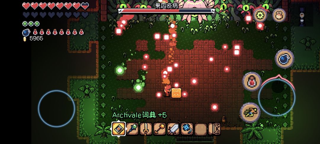 逆天bug 2