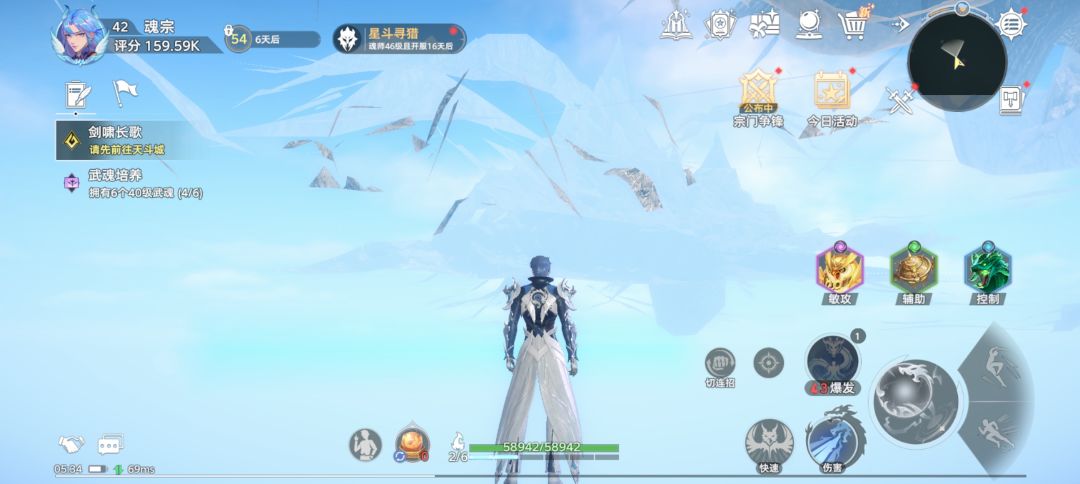 我这情况正常吗 1