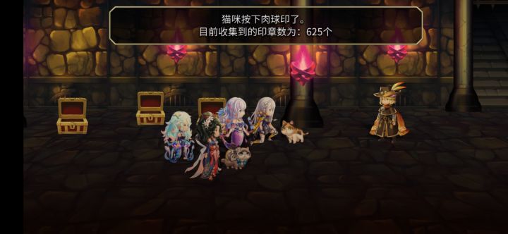 ohhhh截图