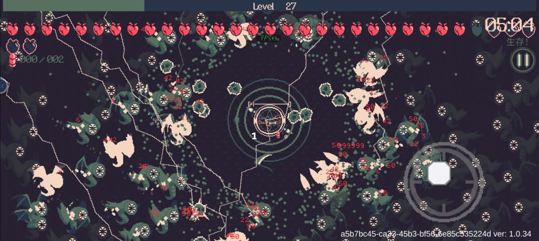 召唤物打法截图