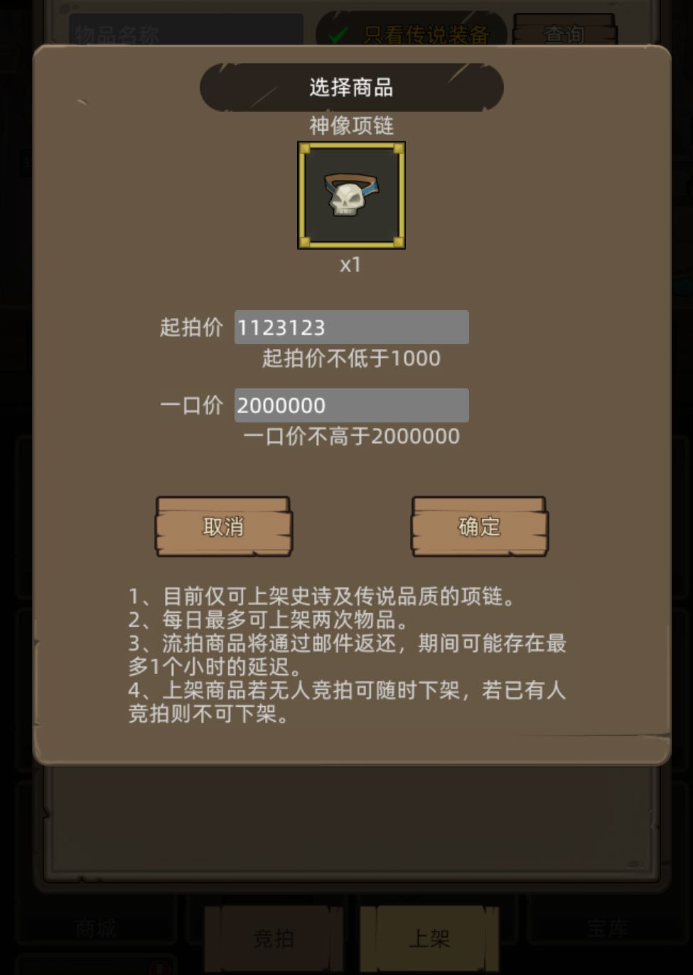 有没有大佬出手？ 2