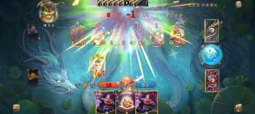 8.18-8.24玉虚宫蓝白攻略