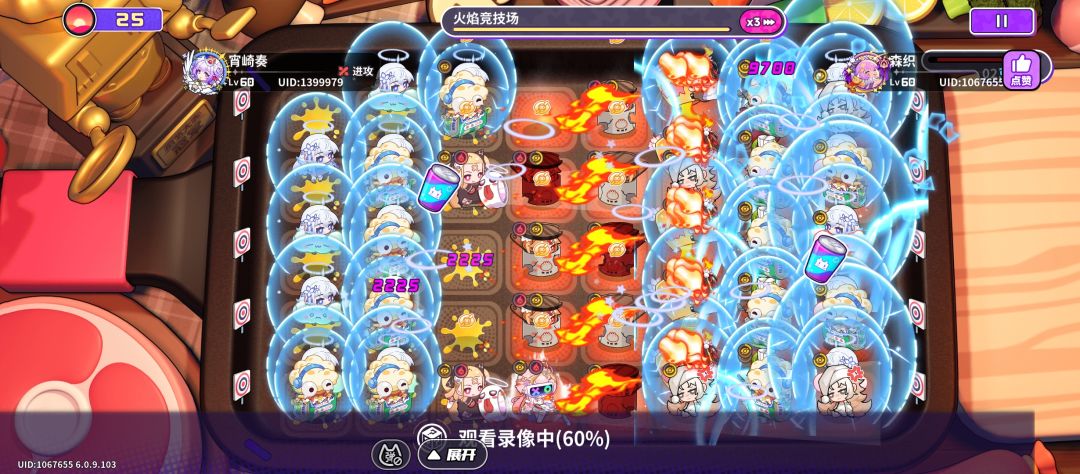 为什么油壶的火焰油滴点燃不了敌人的油? 1
