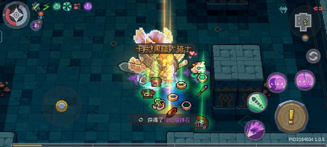 精英yyds 1
