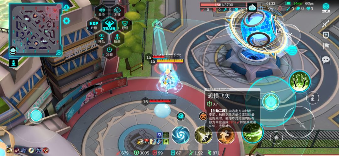 额额 1