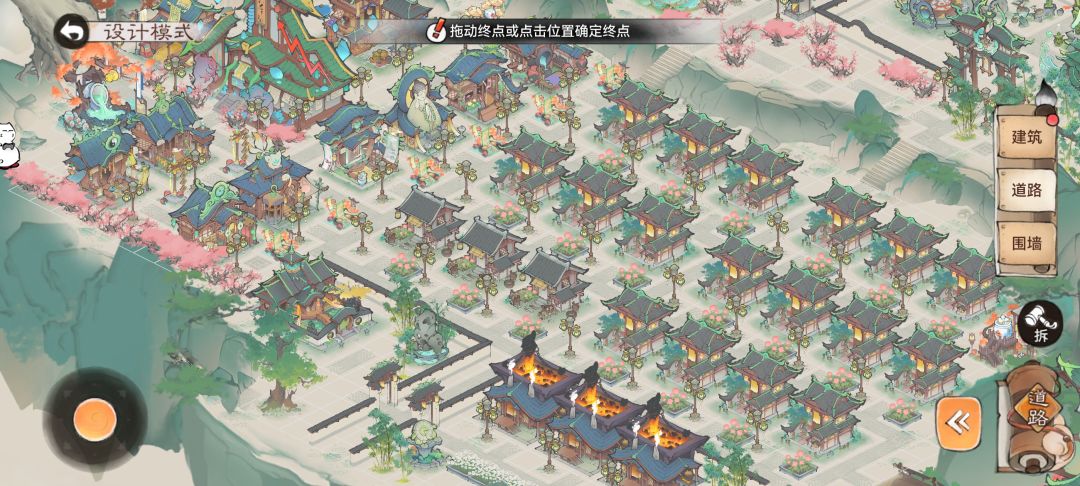 空间太小了,不够发挥啊 2