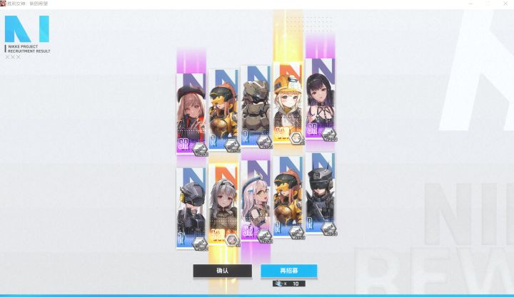 免费的双蛋黄,真香截图