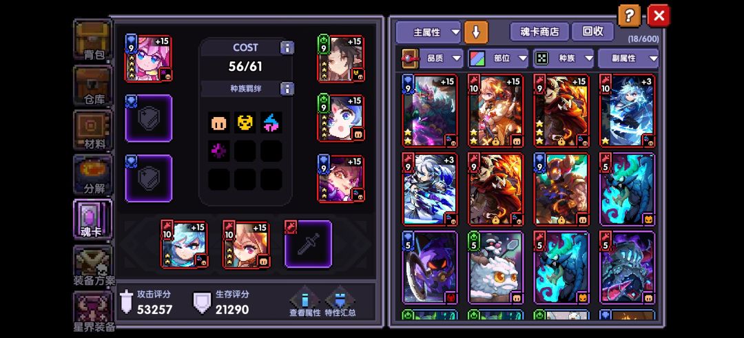 求指导 2