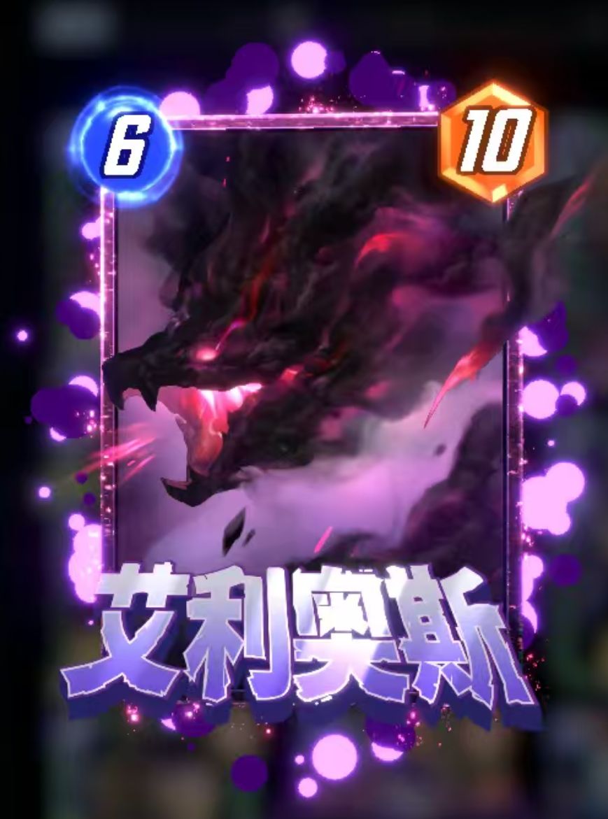 龙云的框哪个颜色最搭? 1