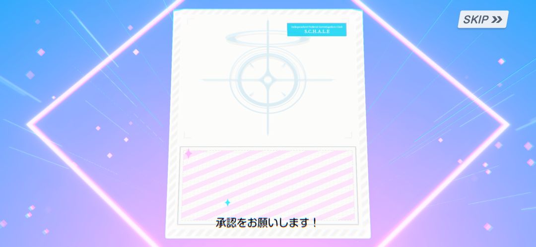 常驻一抽 1