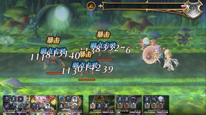 首发（简化版）-稳定EX4青蛙-草人刷经验-单击上亿截图