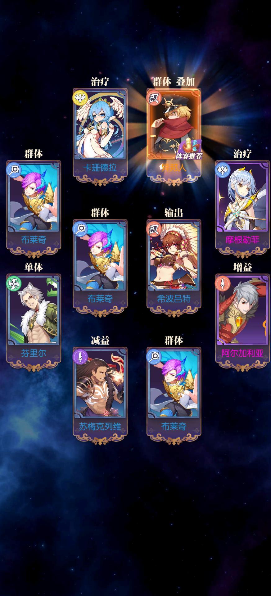 发现好游戏!欧气分享 1