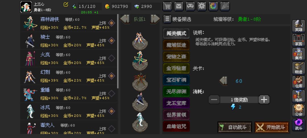 全网最新最全兑换码‼️‼️‼️ 1