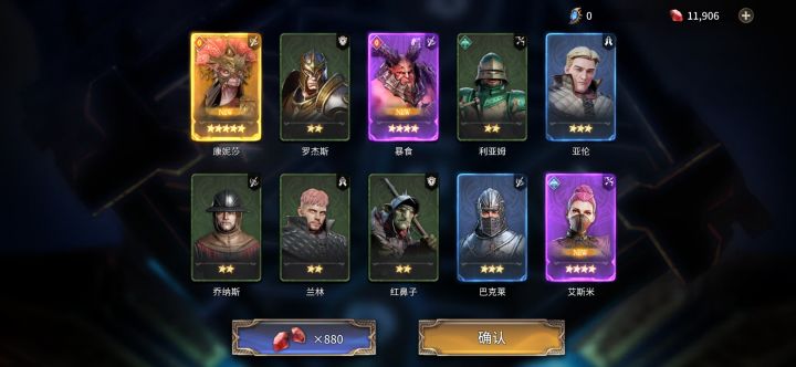 这次还不错[表情_大笑]截图