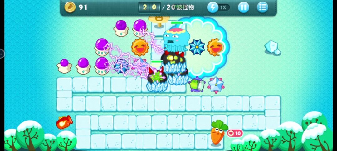 冬季 03 金萝卜攻略 3