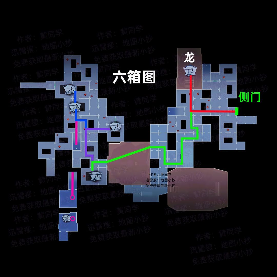 超自然行动组 地图小抄全部 含古城昆仑古蜀 11