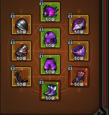 连弩套稳定高配版1.0加点