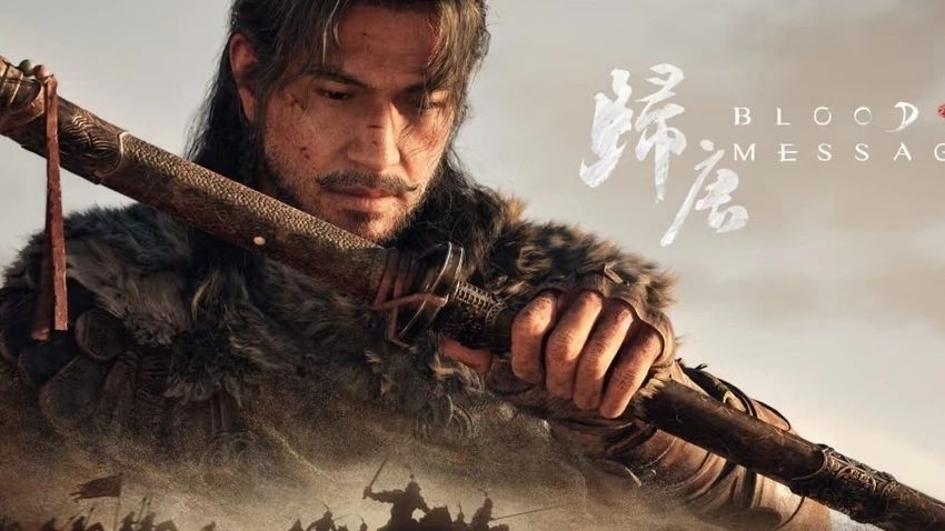 《归唐》首曝引热议,网易广纳单机人才 1