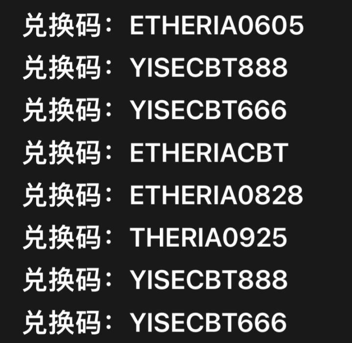 领月卡截图