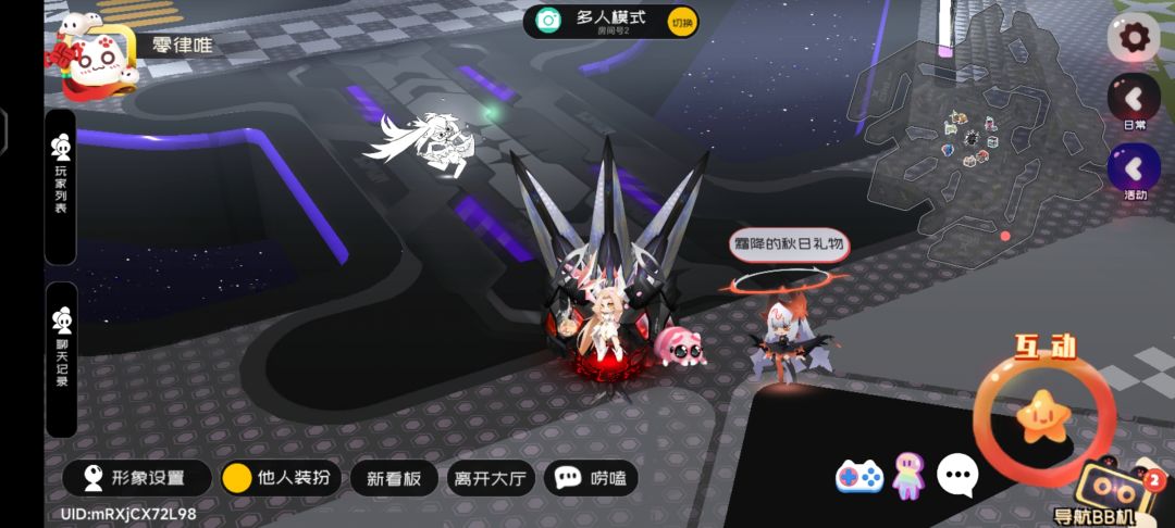 12.6霜降兑换码 3