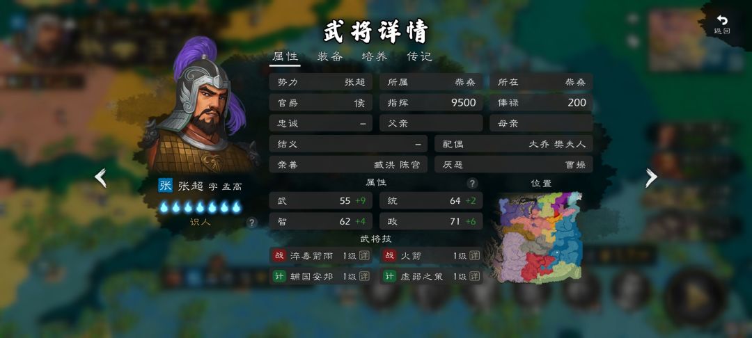 有没有大佬懂这个的 2